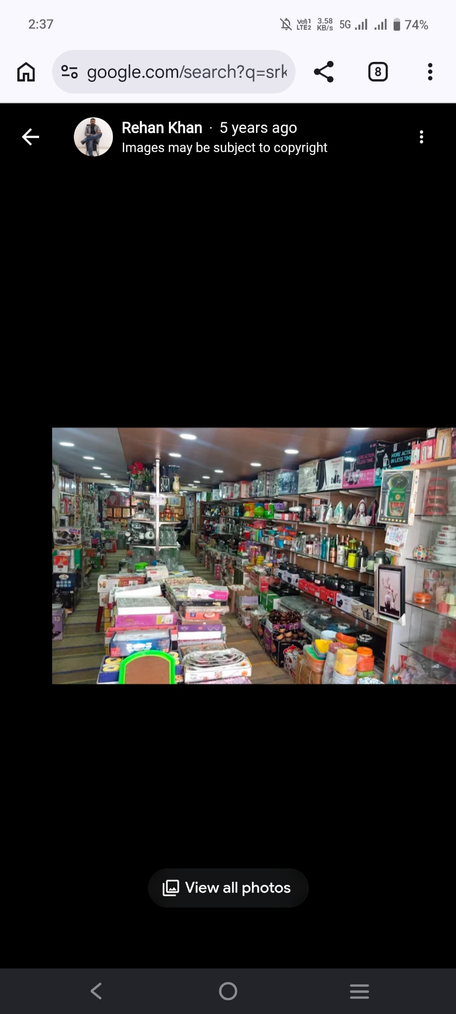 A wide view inside SRK Enterprises showing shelves filled with home, kitchen and gifting products